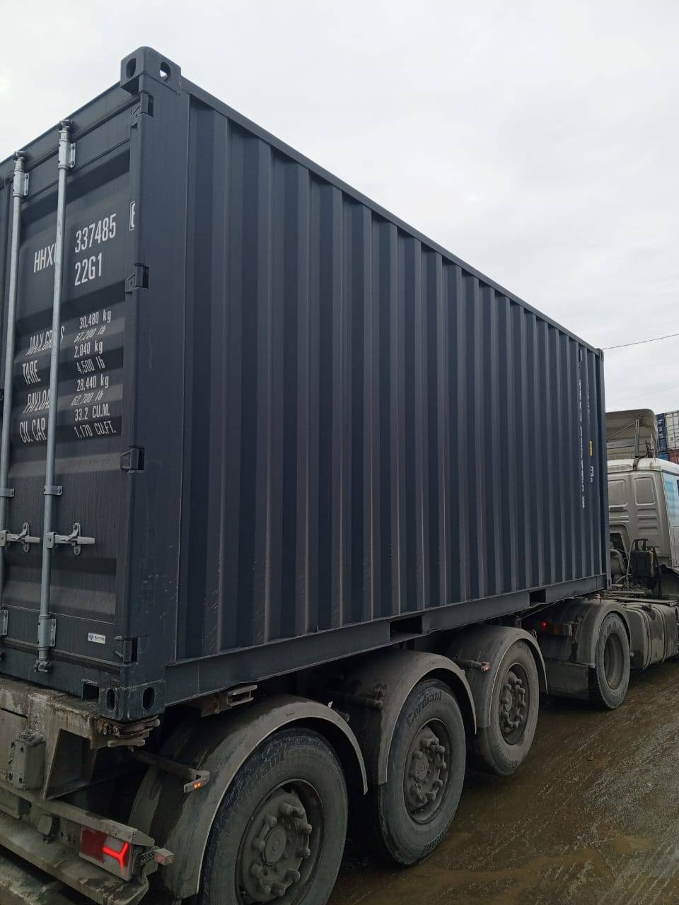 Морской контейнер HHXU3374856